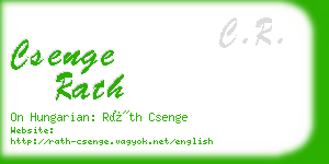 csenge rath business card